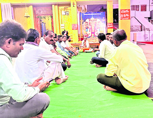 వైభవంగా ఉగాది వేడుకలు 1