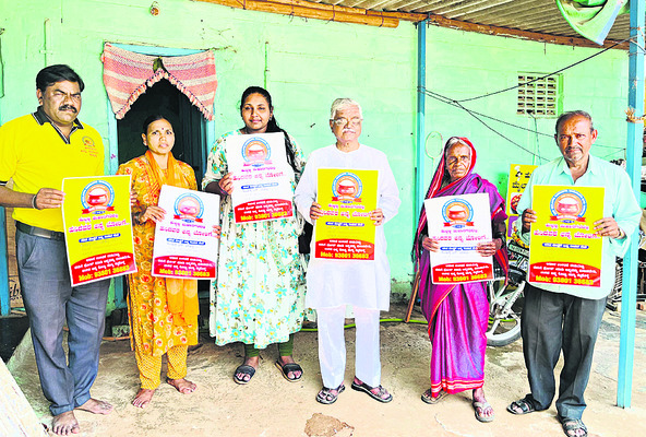 ఒపెక్‌ ఆస్పత్రి ఉద్యోగులకు బకాయి వేతనాలేవీ?  2