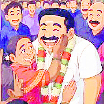 ముగిసిన ఆస్తిపన్ను గడువు 
1