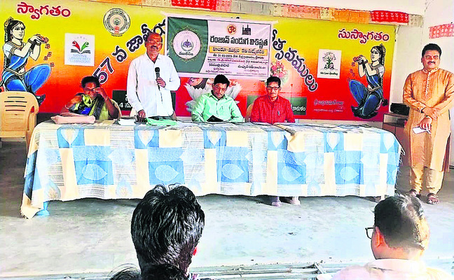 ఆకట్టుకున్న  రంజాన్‌ కవి సమ్మేళనం 1