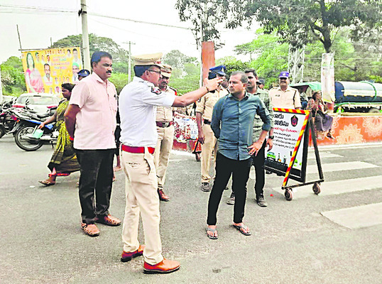 గుంటూరు5