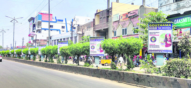జాతీయస్థాయి హ్యాండ్‌బాల్‌ పోటీలకు ఎంపిక1