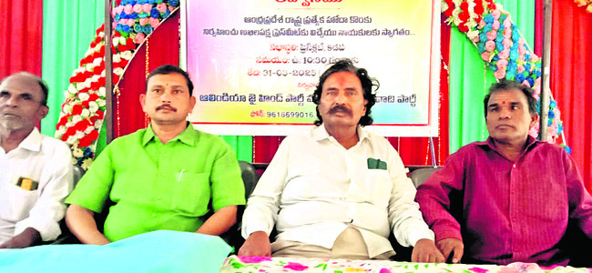 వైభవంగా పల్లకీ సేవ 1