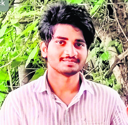 గ్రూప్‌–1లో రాష్ట్రస్థాయి 63వ ర్యాంకు
1