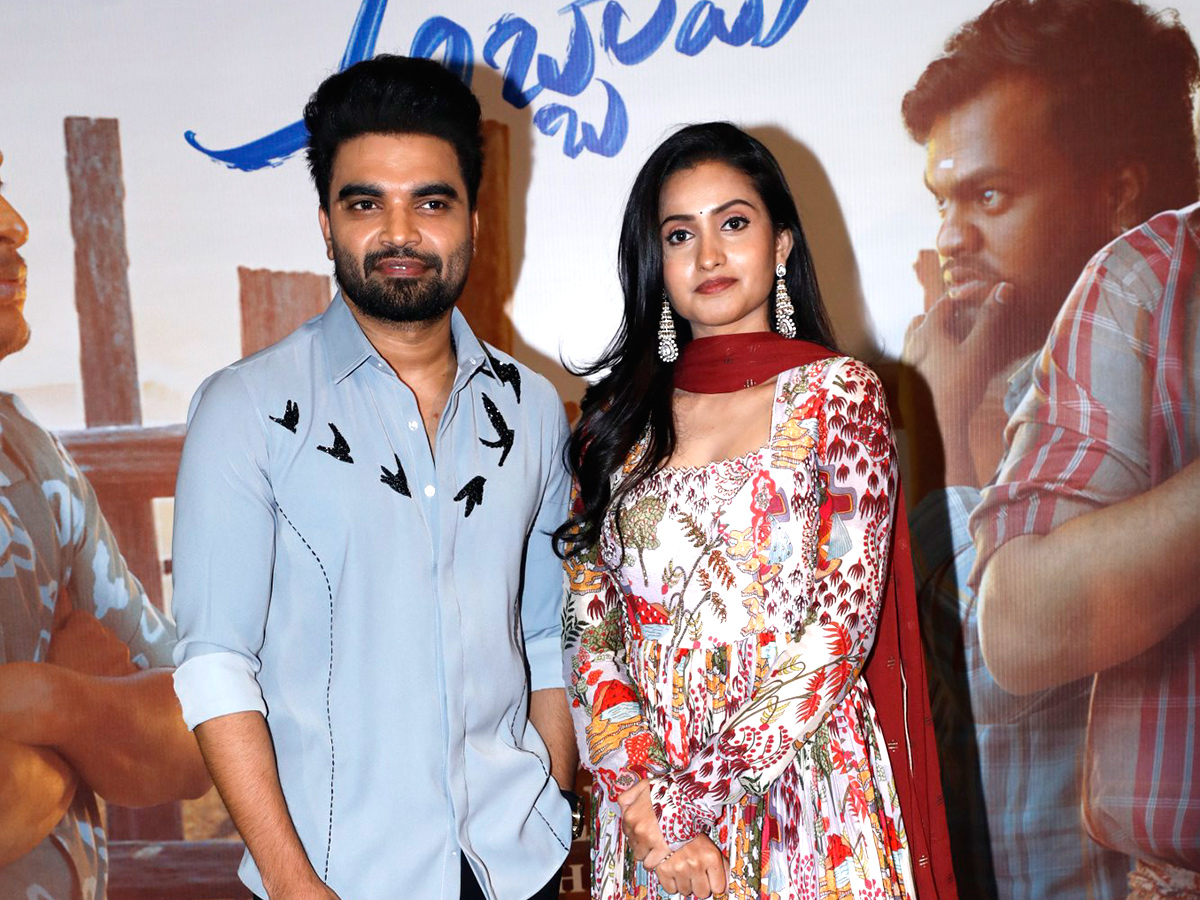 Akkada Ammayi Ikkada Abbayi Movie Trailer Launch Event11