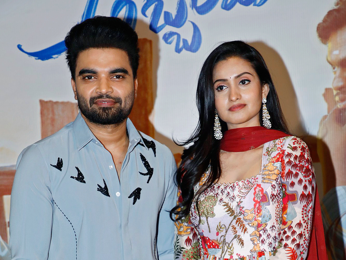 Akkada Ammayi Ikkada Abbayi Movie Trailer Launch Event12