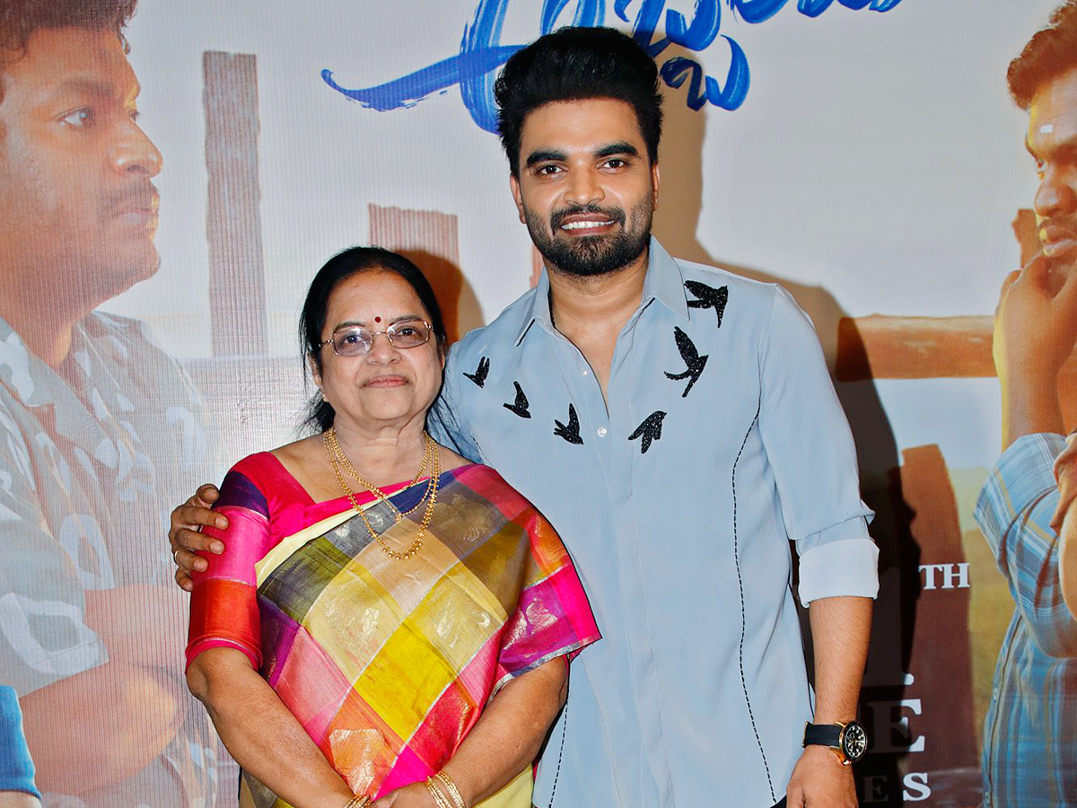 Akkada Ammayi Ikkada Abbayi Movie Trailer Launch Event3