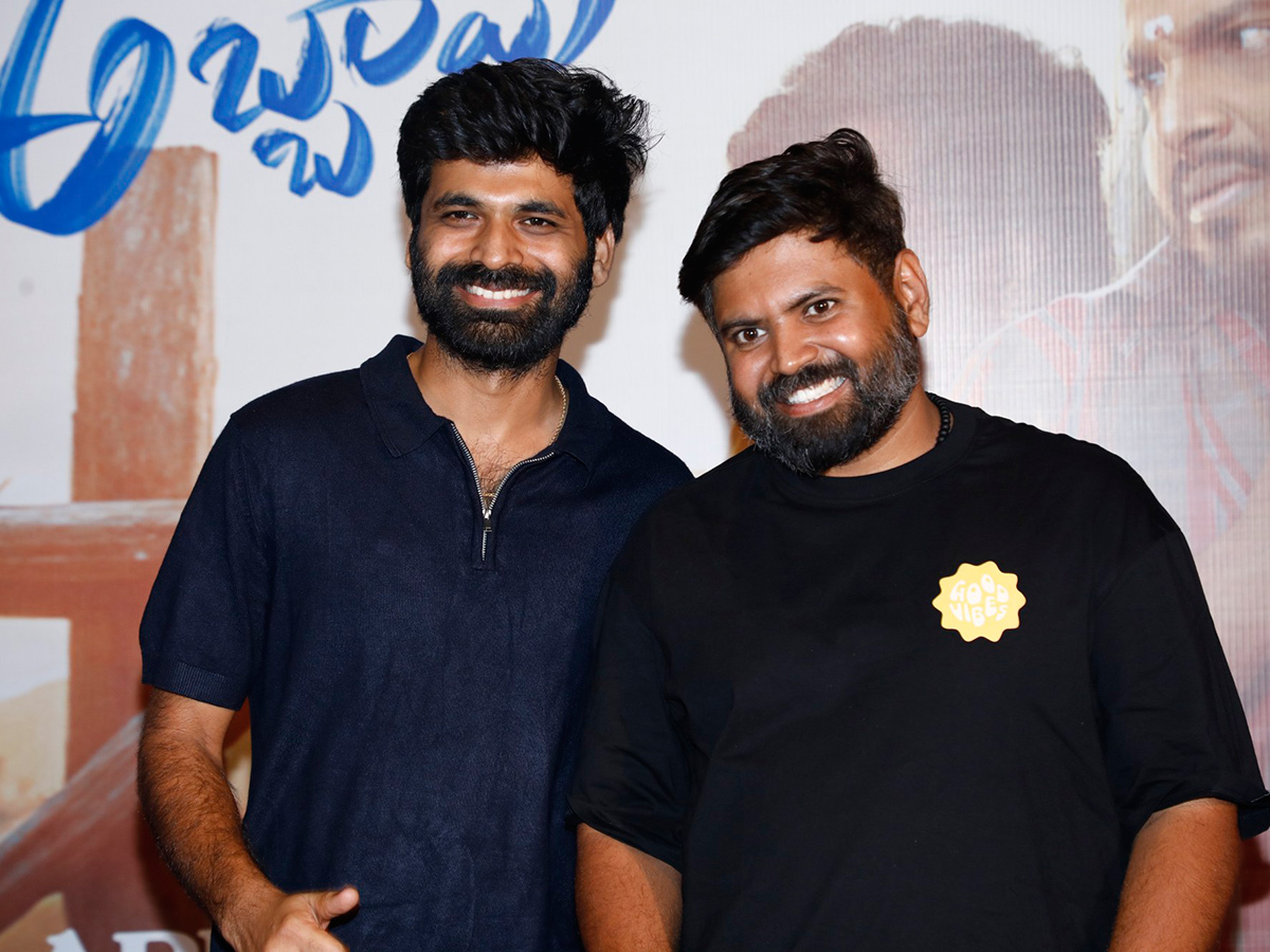 Akkada Ammayi Ikkada Abbayi Movie Trailer Launch Event7
