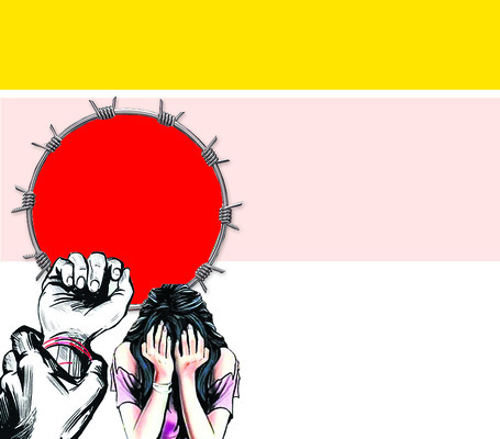 ఊర్కొండపేటలో కలకలం 1