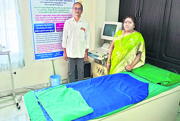 ఆక్వా అతలాకుతలం 2