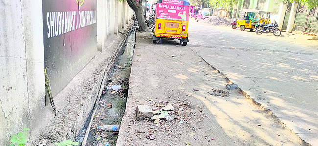 దుర్గంధం ఆగదు2