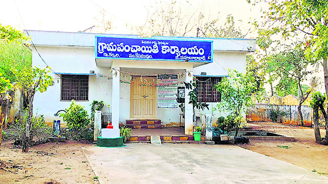 ‘పురోగతి’లో ముందు వరుస..1