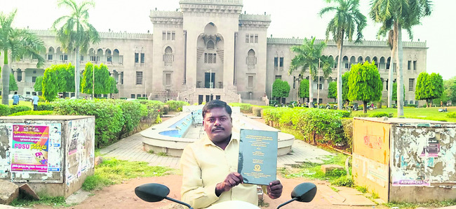 తాటికల్‌ వాసికి డాక్టరేట్‌2