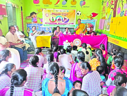 ఆగడాలకు చెక్‌5