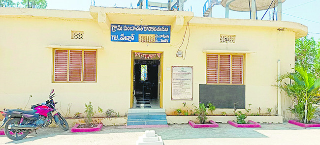 సుస్థిరాభివృద్ధిలో మన పల్లెలు1