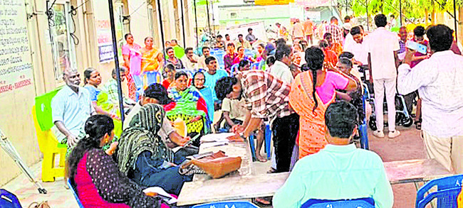 గుంటూరు6