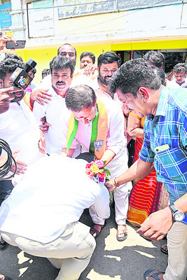 అహంభాను!2