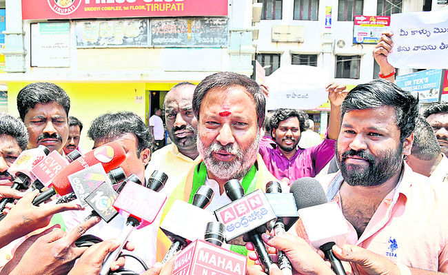 అహంభాను!1