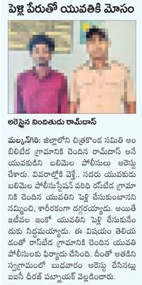 డివైడర్‌ని ఢీకొన్న ట్రక్కు 1