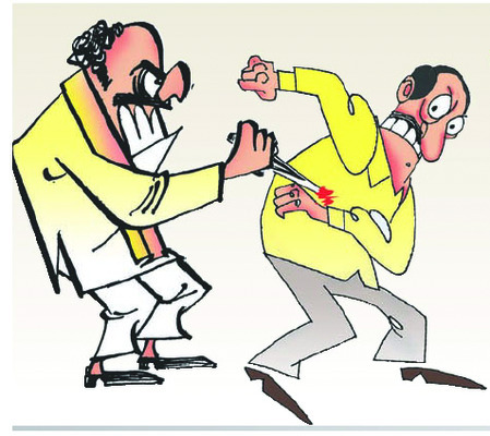 పొమ్మనక పొగ1