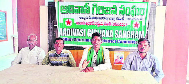 గిరిజన చట్టాలకు కూటమి ప్రభుత్వం తూట్లు 1