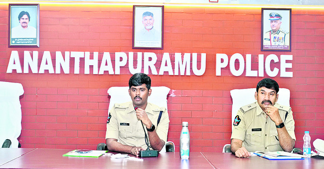 నేరాల నియంత్రణలో డ్రోన్‌ కెమెరాలను వినియోగించండి 1