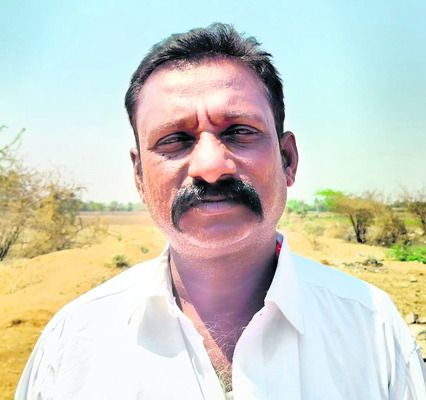   శనగ సాగు చేసి నష్టపోయాం 
1