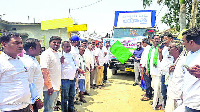 నీటి వనరులను సంరక్షించుకోవాలి1