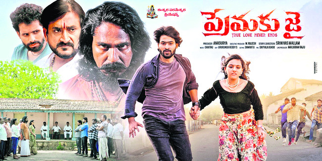 మల్బరీ సాగు లాభదాయకం2
