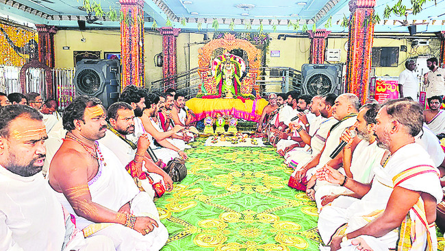 వాడపల్లి క్షేత్రంలో ఘనంగా సదస్యం 1