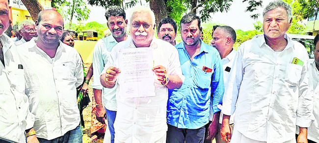 శాంతిభద్రతలను కాపాడండి 
1