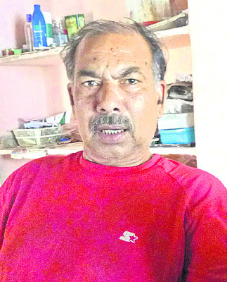 నాలుగు దశాబ్దాల క్రితం పేలిన తూటా3