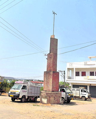 నాలుగు దశాబ్దాల క్రితం పేలిన తూటా1