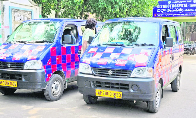 వేతన యాతన తీరేదెప్పుడు..?1