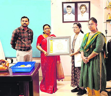 కమ్మూరు వెల్‌నెస్‌ సెంటర్‌కు జాతీయస్థాయి గుర్తింపు 1