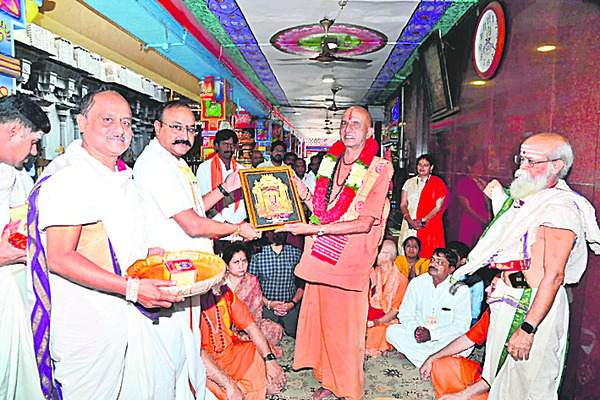 విజయవాడ సిటీ7