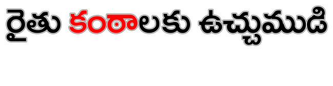 గుంటూరు1