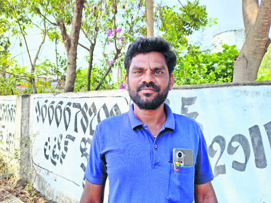 దిగుబడి అంతంతే!2