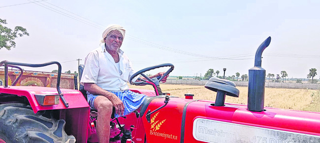 మద్దతు ధరకు మంగళం!4