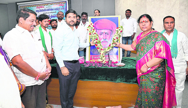 సమానత్వం కోసం పూలే కృషి1