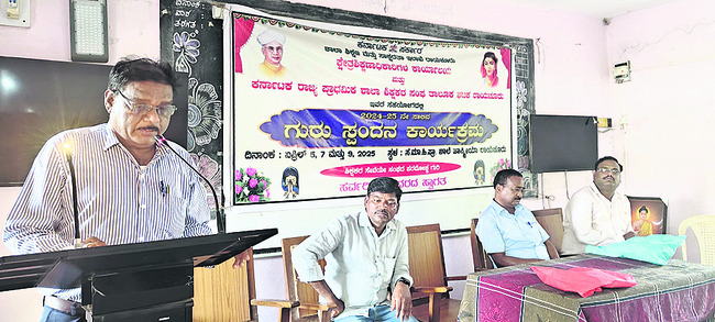 యువకుని దారుణ హత్య 1