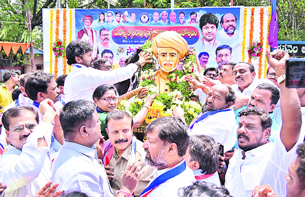 బాలికా విద్యకు అధిక ప్రాధాన్యం 1