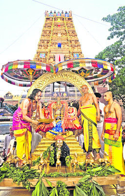 ఆస్తి పన్ను వసూళ్లలో స్టేట్‌ రికార్డ్‌ 1