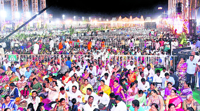 నీలిమేఘ శ్యాముడు.. రఘుకుల సోముడు.. శ్రీరామచంద్రుడు.. కల1