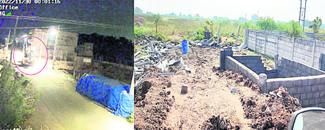 భూ మాఫియా!2