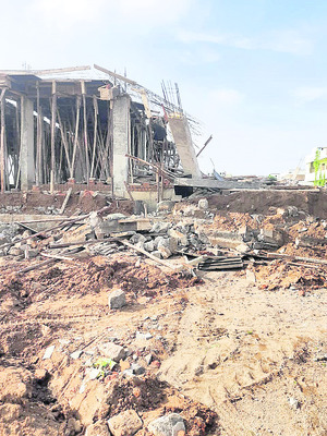 భూ మాఫియా!1