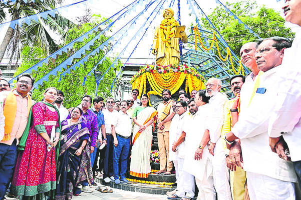 స్ఫూర్తిప్రదాత ఫూలే
1