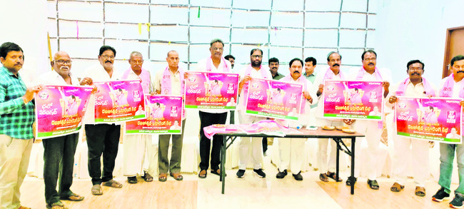 కేఎన్‌ఎం–1638  రకంతో అధిక దిగుబడి
3