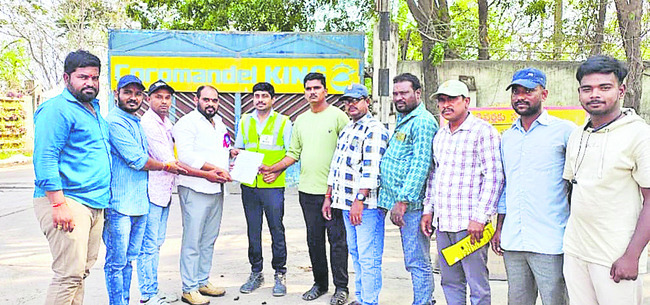 దరఖాస్తుల వెల్లువ 1