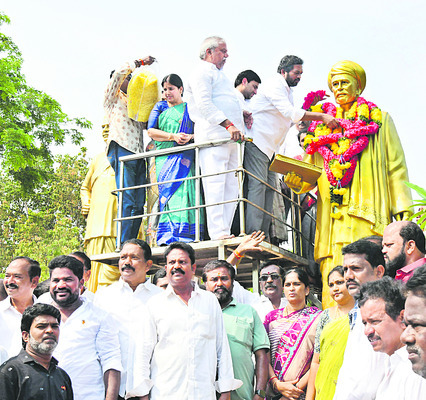 విజయవాడ సిటీ3